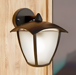 Udendørs lampe
